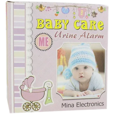 Baby Care Urine Alarm - Rokomari product